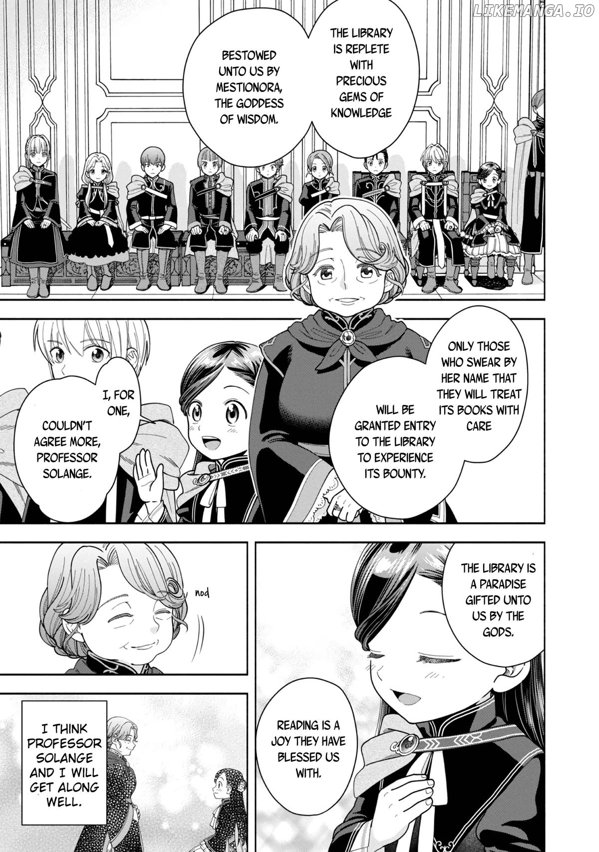 Honzuki No Gekokujou ~Shisho Ni Naru Tame Ni Wa Shudan Wo Erandeiraremasen~ Dai 4-Bu 「 Kizokuin No Toshokan Wo Sukuitai!」 Chapter 11 - page 16
