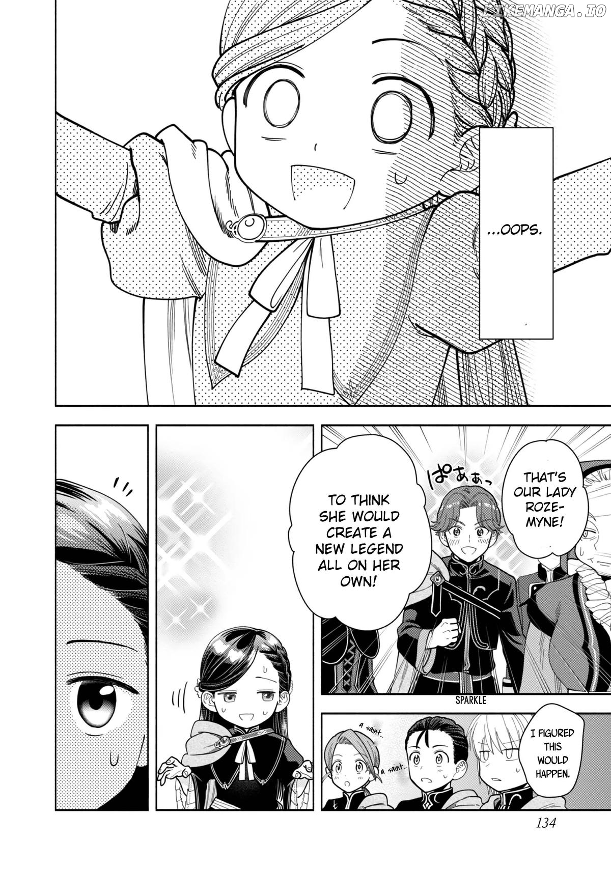 Honzuki No Gekokujou ~Shisho Ni Naru Tame Ni Wa Shudan Wo Erandeiraremasen~ Dai 4-Bu 「 Kizokuin No Toshokan Wo Sukuitai!」 Chapter 11 - page 28