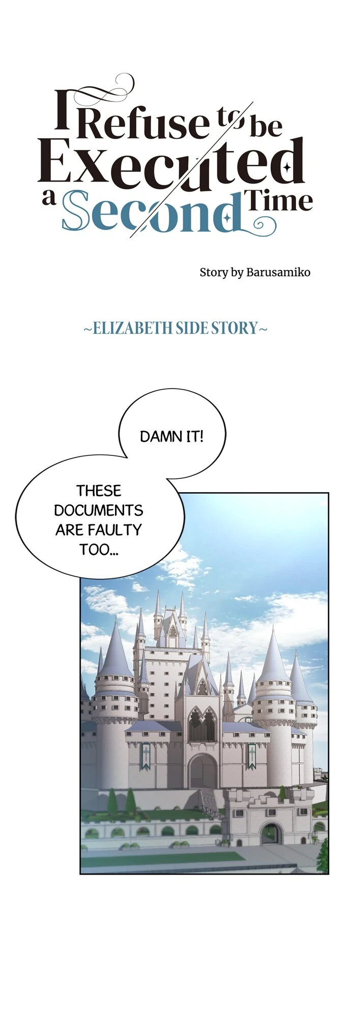I Refuse to Be Executed a Second Time Chapter 131 - page 2