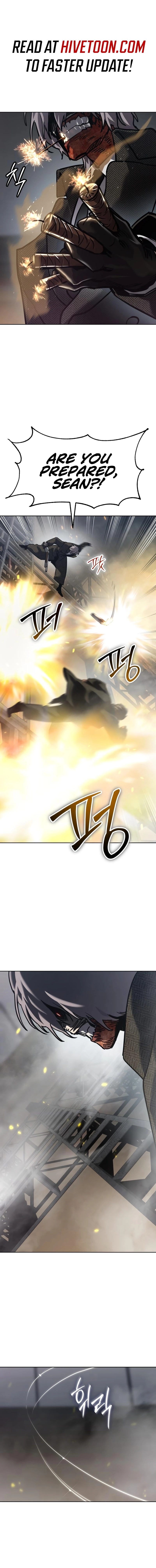 Laws of the good child Chapter 46 - page 1