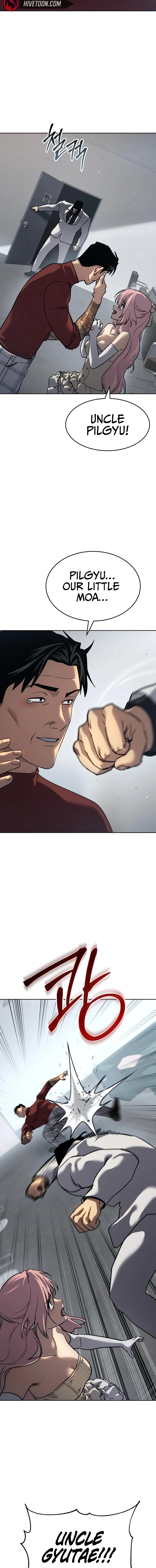 Laws of the good child Chapter 46 - page 16