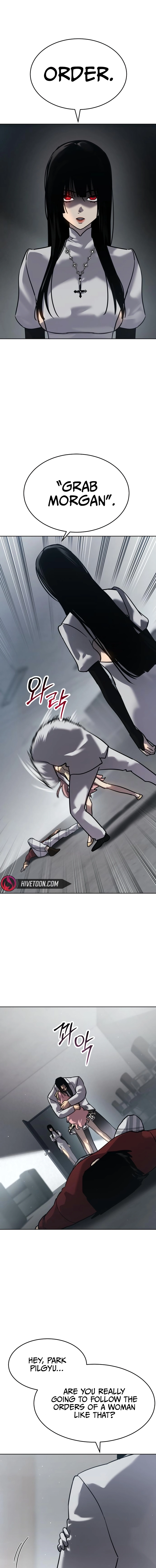 Laws of the good child Chapter 46 - page 19