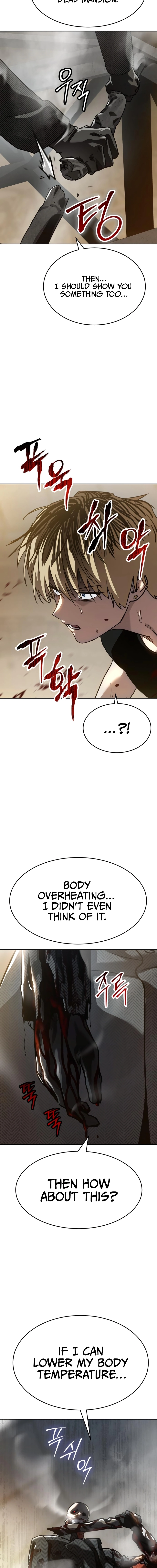 Laws of the good child Chapter 46 - page 27