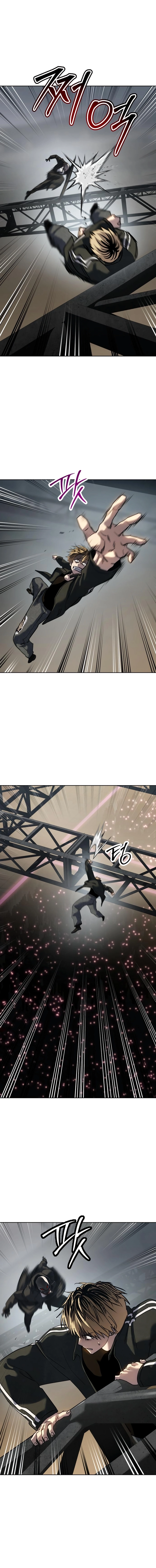 Laws of the good child Chapter 46 - page 4