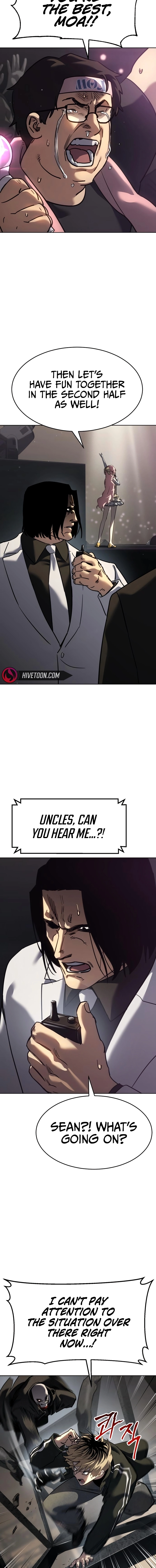 Laws of the good child Chapter 46 - page 7