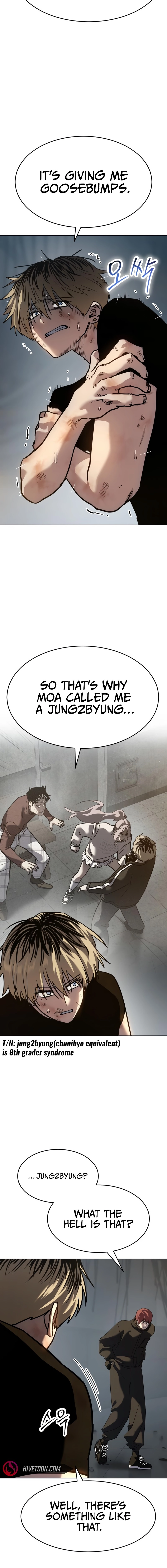 Laws of the good child Chapter 48 - page 16