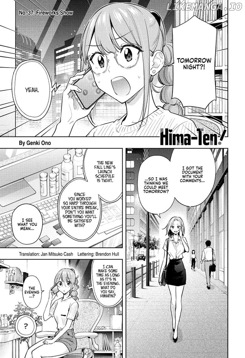Hima-Ten! - Manga Chapter 37 - page 1
