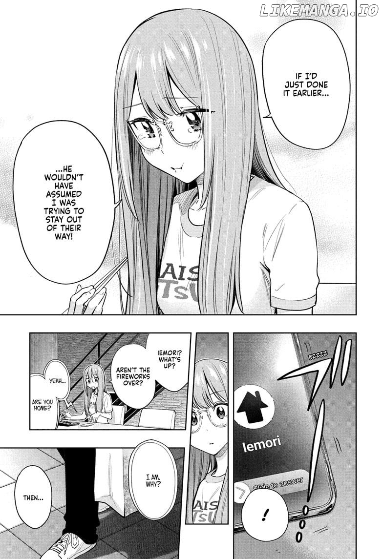 Hima-Ten! - Manga Chapter 37 - page 17
