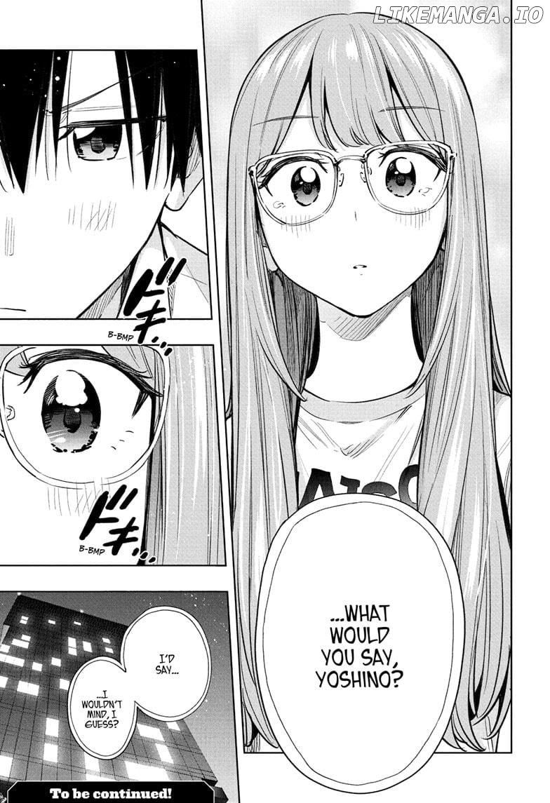 Hima-Ten! - Manga Chapter 37 - page 19