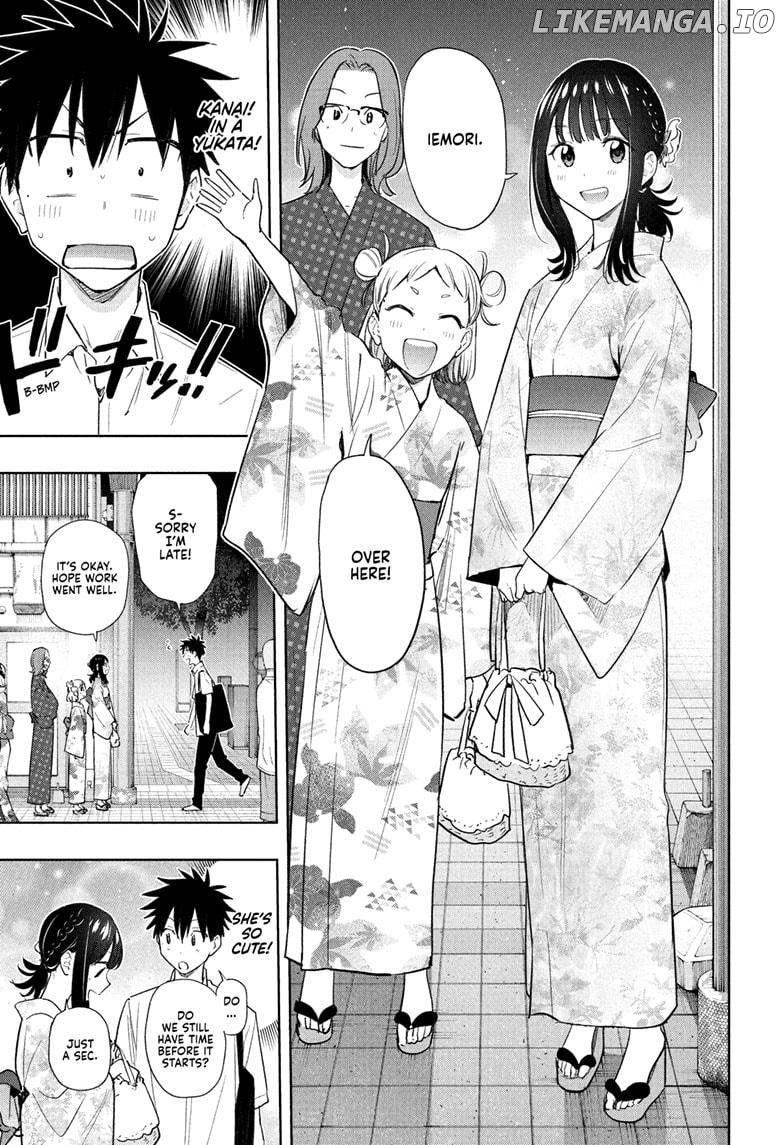 Hima-Ten! - Manga Chapter 37 - page 7