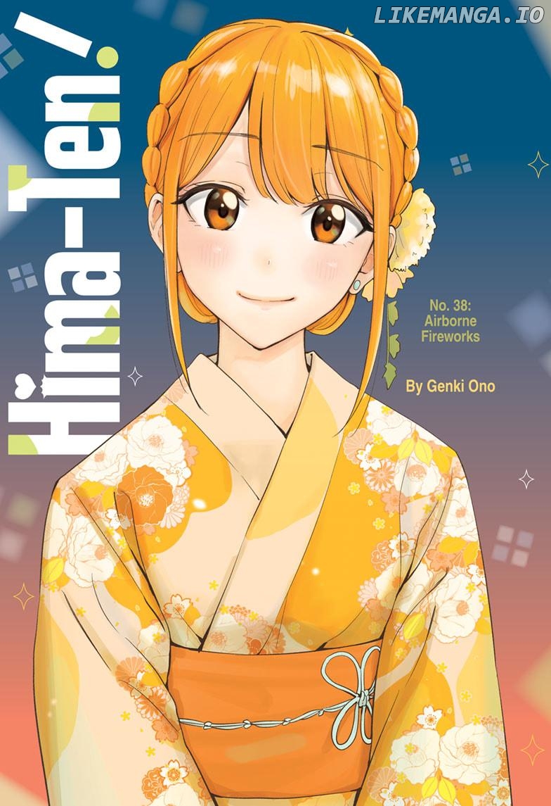 Hima-Ten! - Manga Chapter 38 - page 1