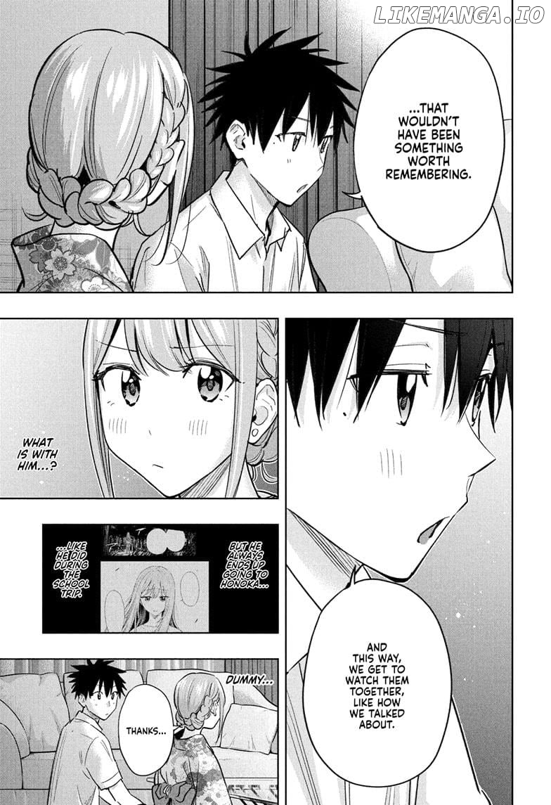 Hima-Ten! - Manga Chapter 38 - page 17