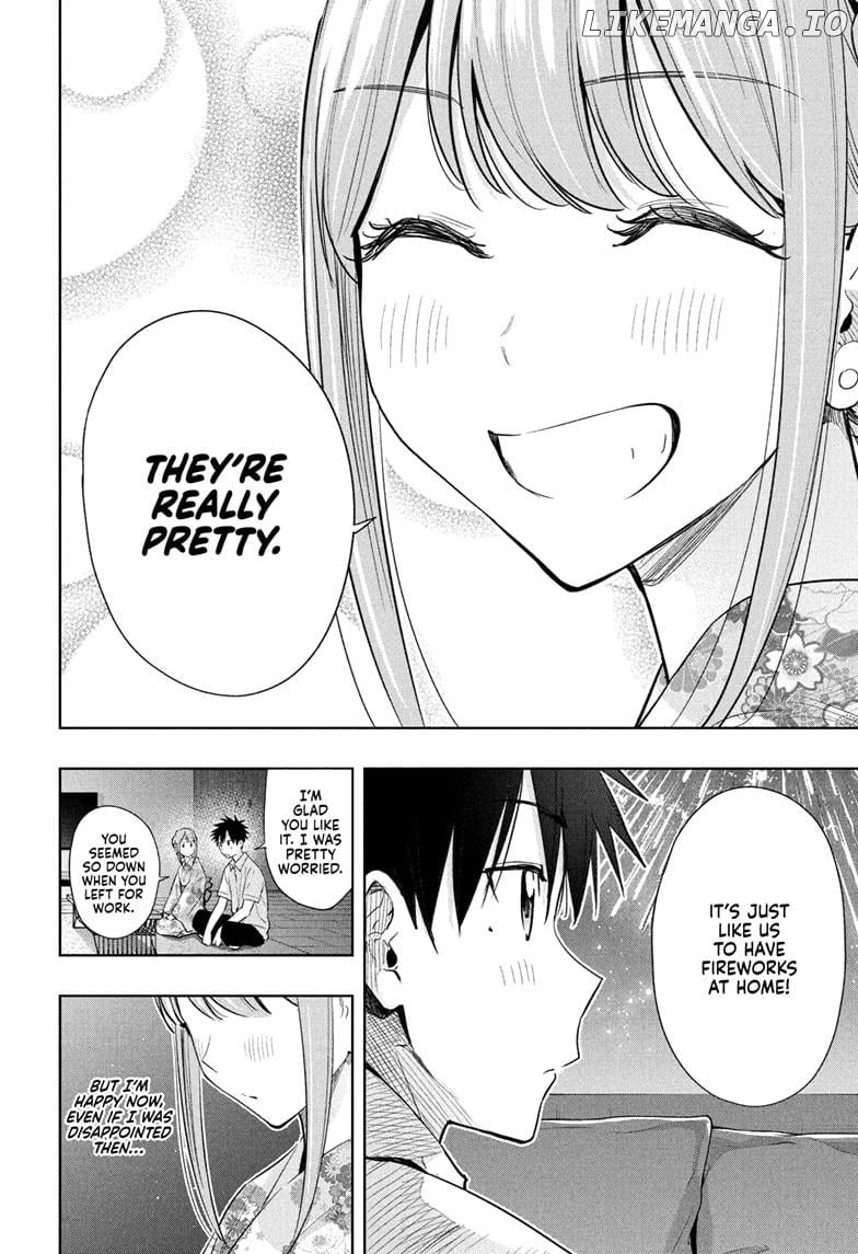 Hima-Ten! - Manga Chapter 38 - page 18