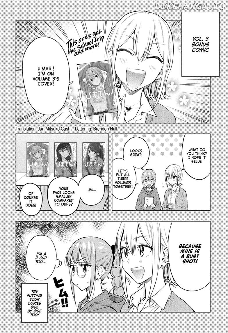 Hima-Ten! - Manga Chapter 38 - page 2