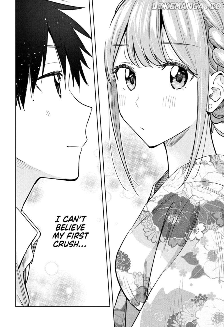 Hima-Ten! - Manga Chapter 38 - page 20