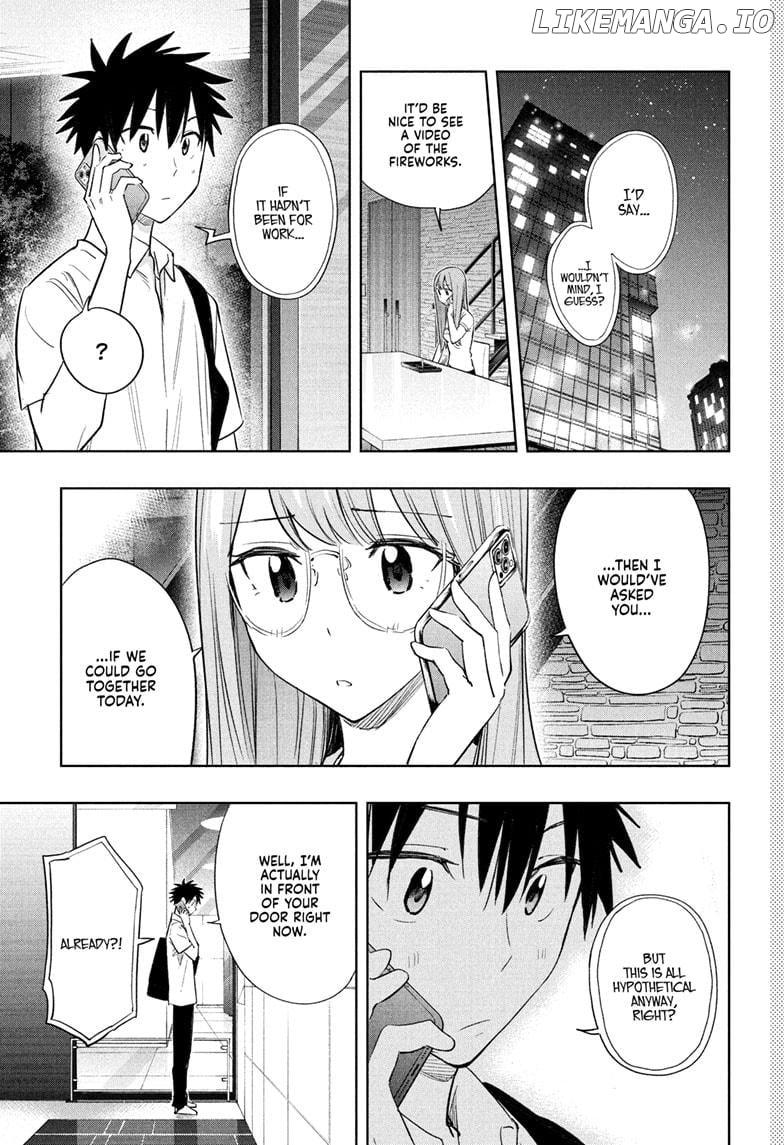 Hima-Ten! - Manga Chapter 38 - page 3