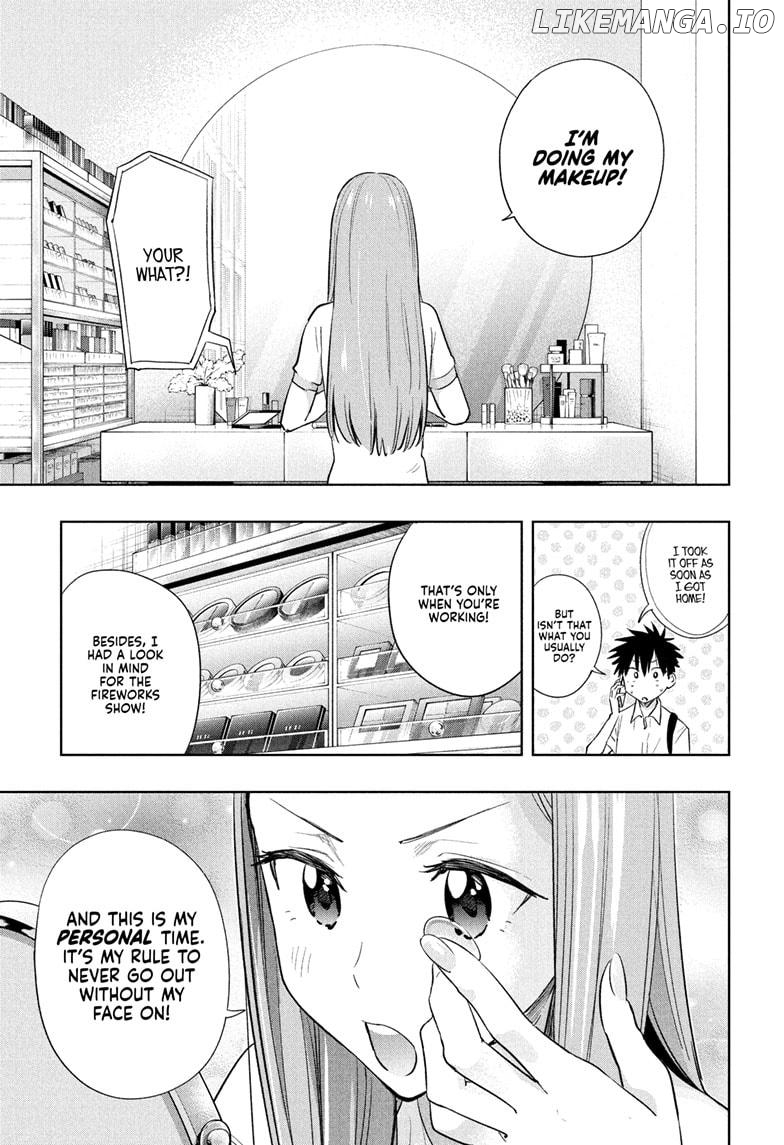 Hima-Ten! - Manga Chapter 38 - page 5