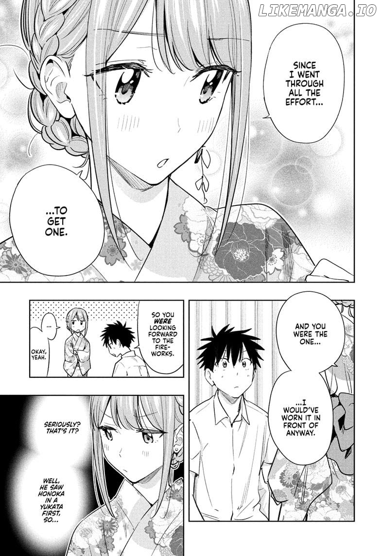 Hima-Ten! - Manga Chapter 38 - page 9