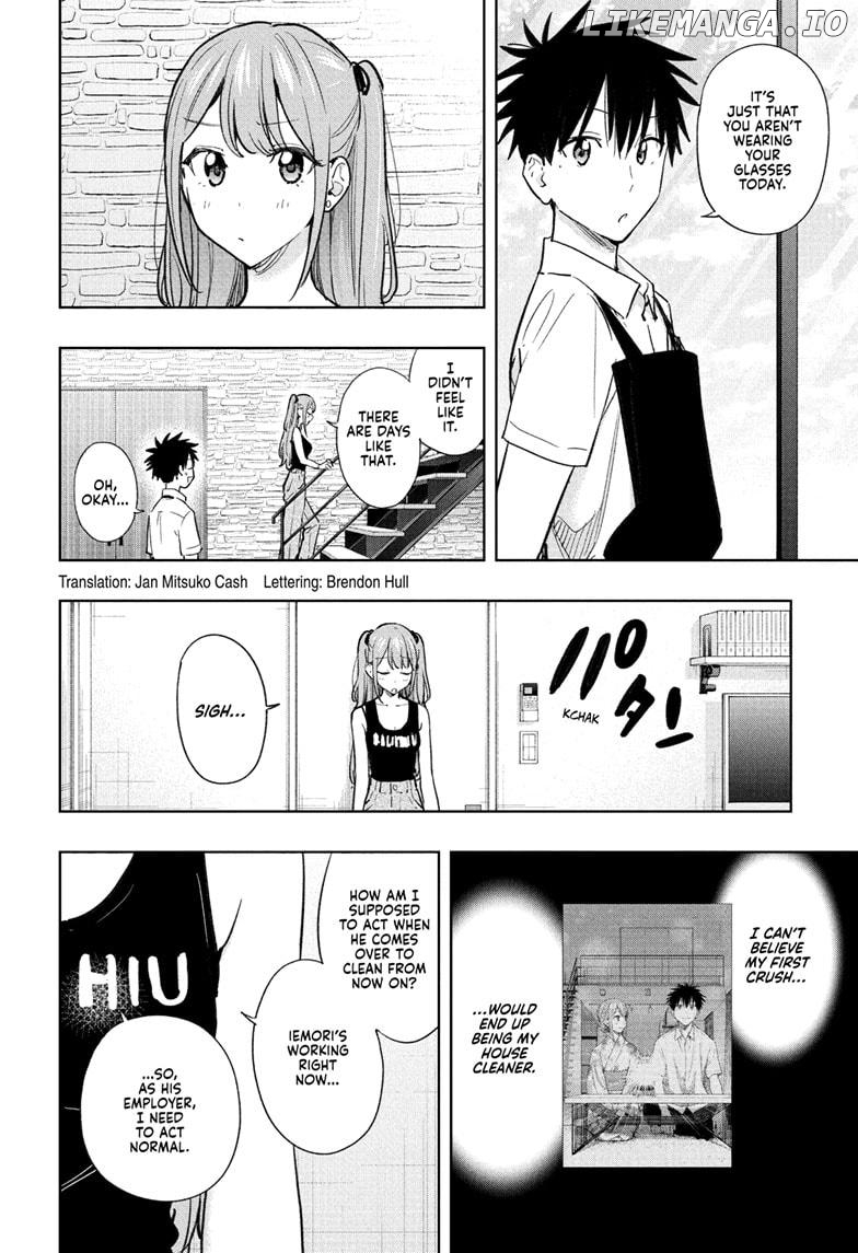 Hima-Ten! - Manga Chapter 39 - page 2