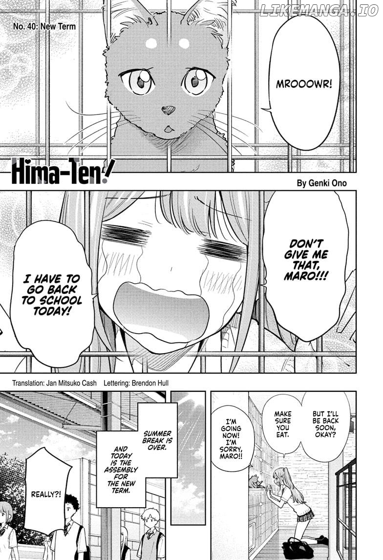Hima-Ten! - Manga Chapter 40 - page 1