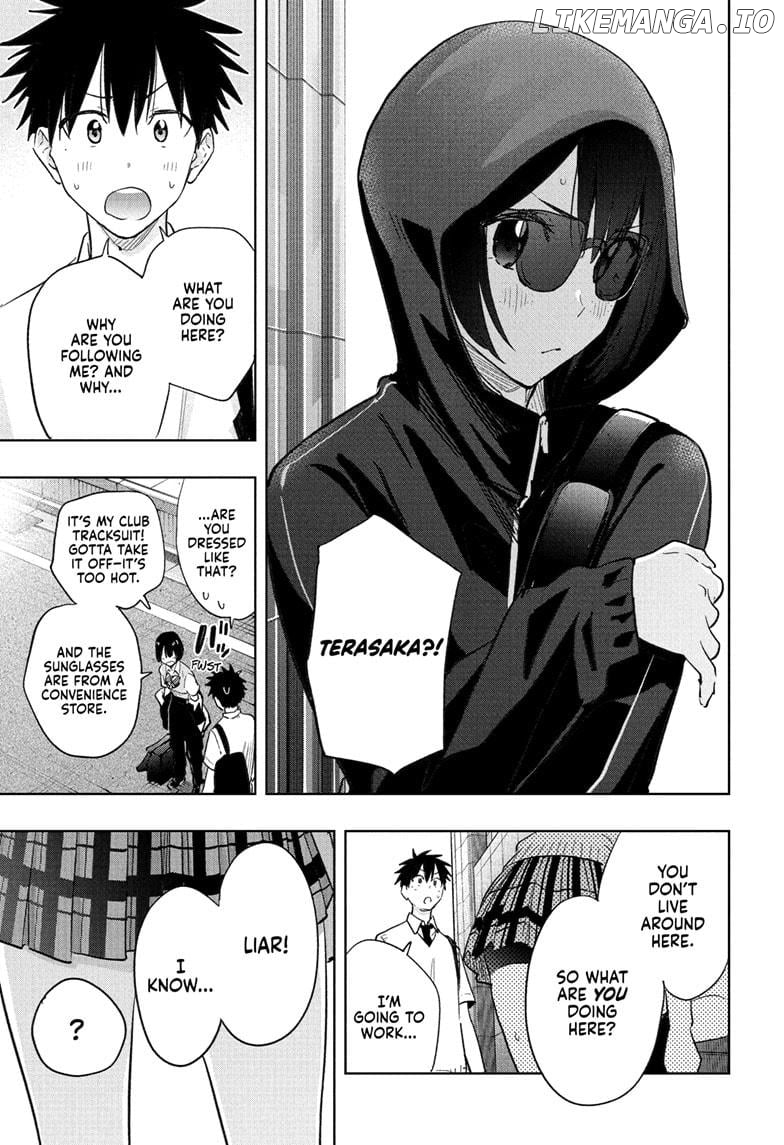 Hima-Ten! - Manga Chapter 40 - page 13