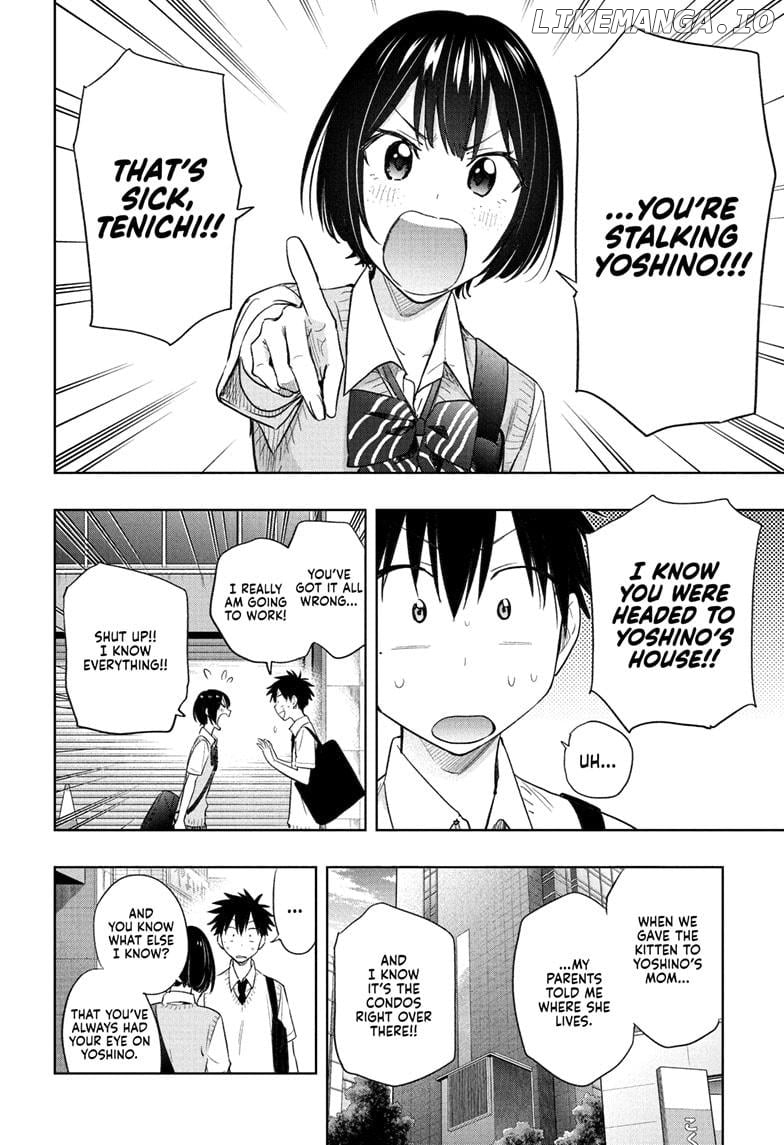 Hima-Ten! - Manga Chapter 40 - page 14
