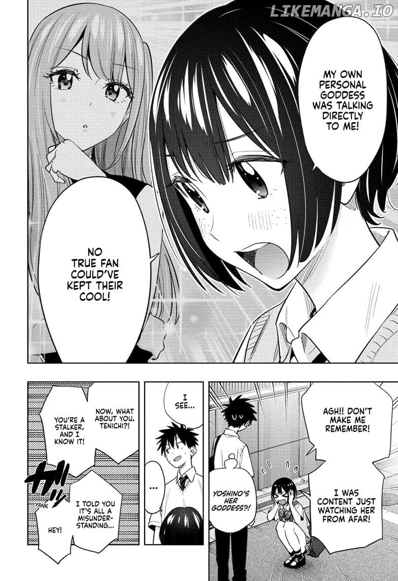 Hima-Ten! - Manga Chapter 40 - page 18