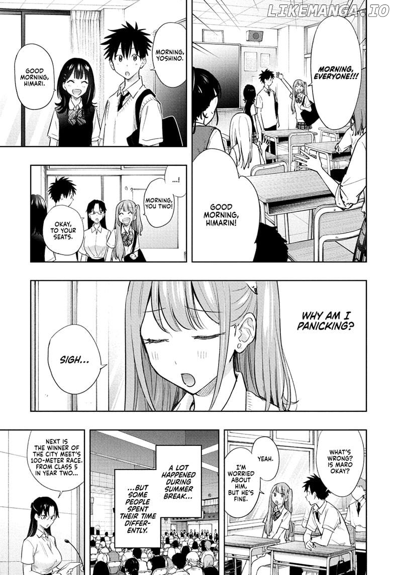 Hima-Ten! - Manga Chapter 40 - page 3