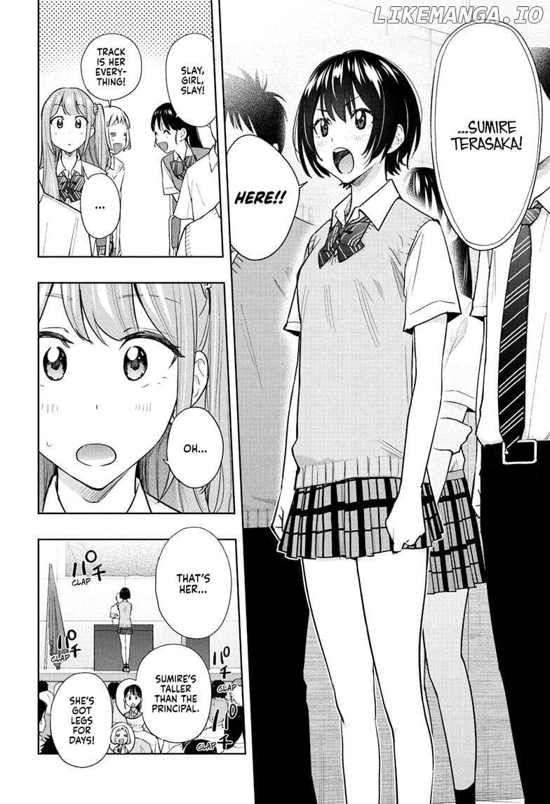 Hima-Ten! - Manga Chapter 40 - page 4