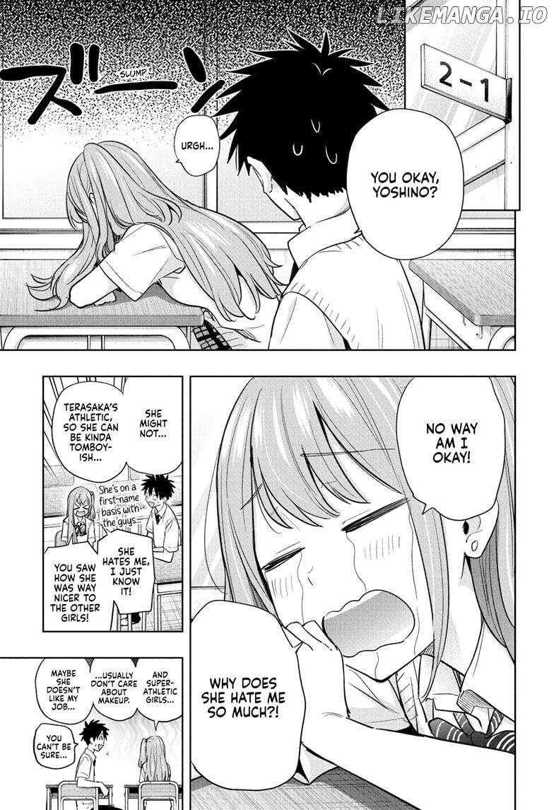 Hima-Ten! - Manga Chapter 40 - page 9