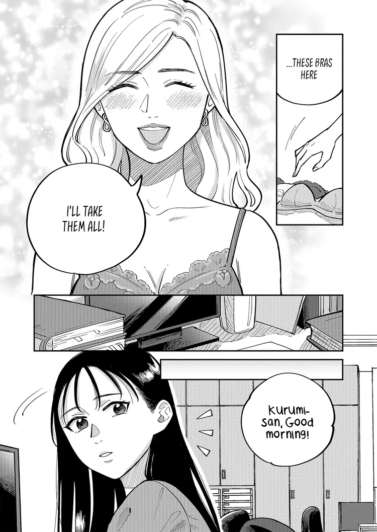 Goddess Of Lingerie Chapter 6 - page 10