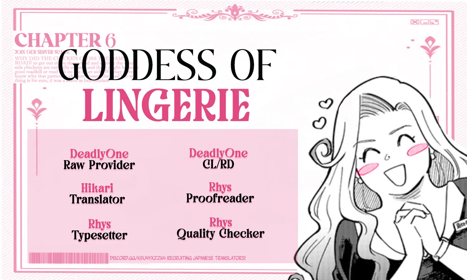 Goddess Of Lingerie Chapter 6 - page 11