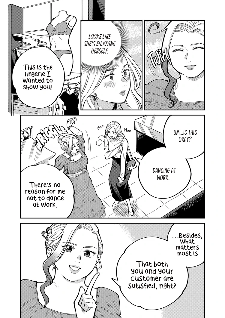 Goddess Of Lingerie Chapter 6 - page 4