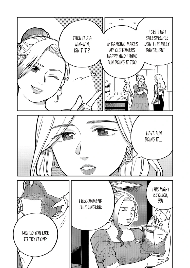 Goddess Of Lingerie Chapter 6 - page 5