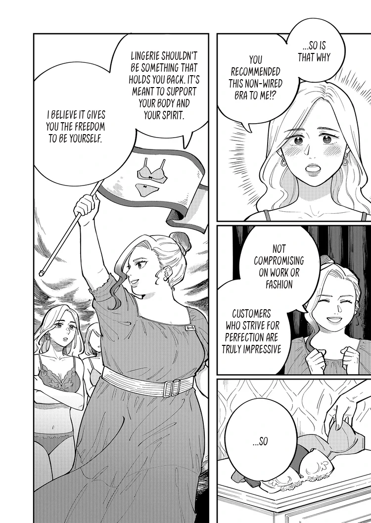 Goddess Of Lingerie Chapter 6 - page 8