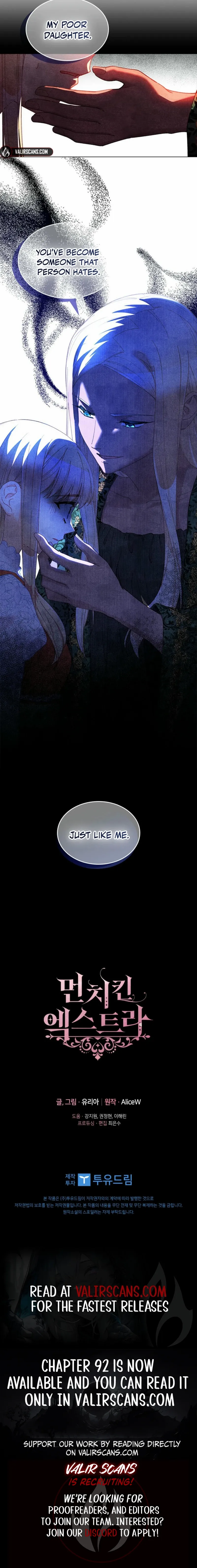 The Mighty Extra: One Girl Changes the World Chapter 88 - page 9