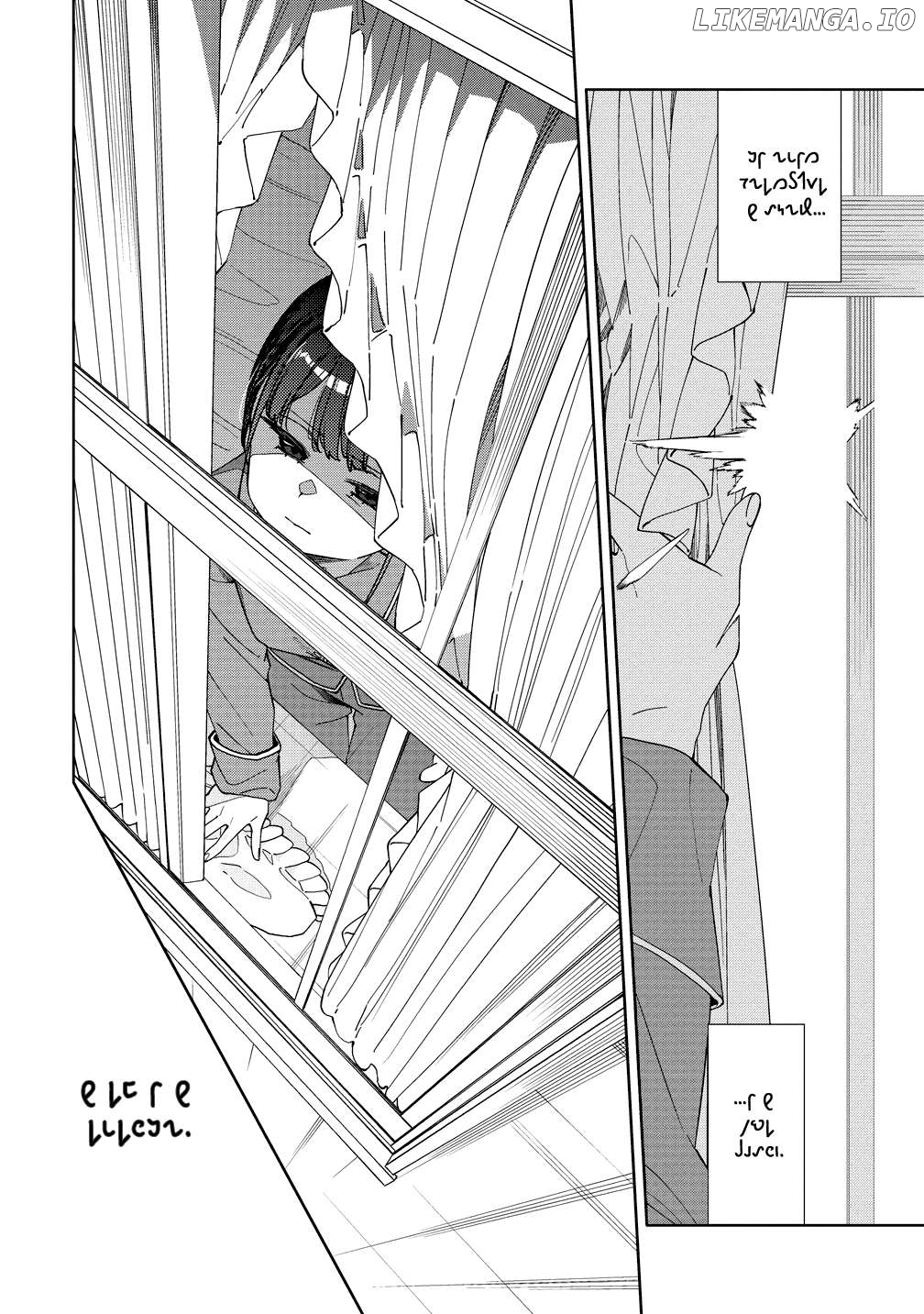 The Role of the Femme Fatale Chapter 8 - page 3