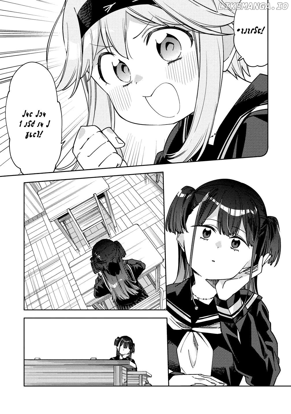 The Role of the Femme Fatale Chapter 8 - page 4