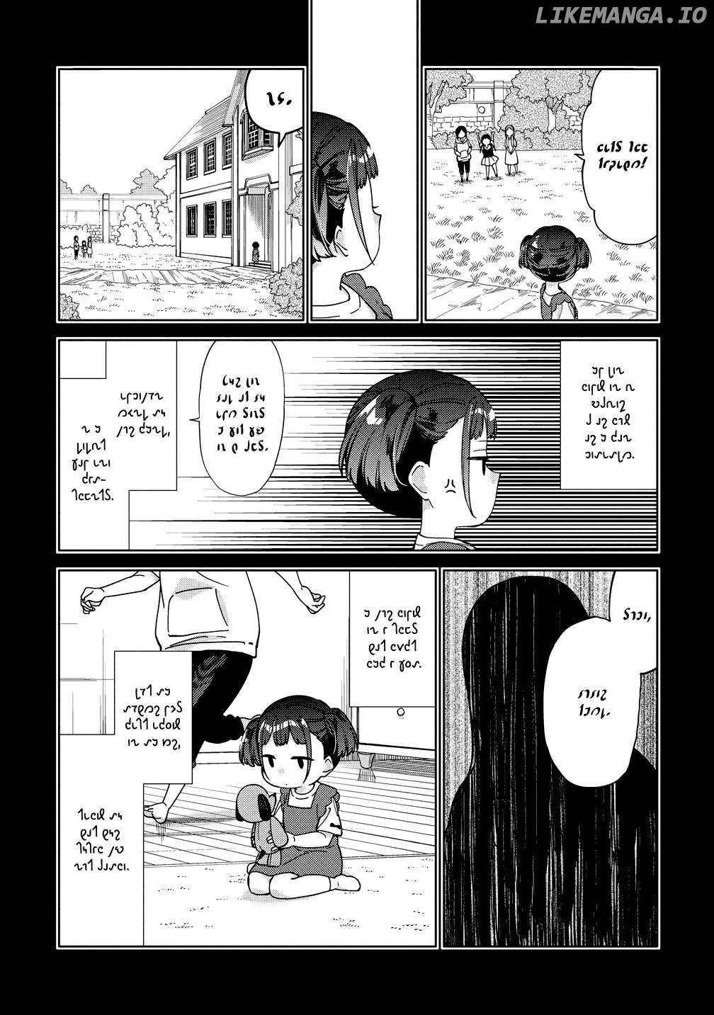 The Role of the Femme Fatale Chapter 8 - page 8