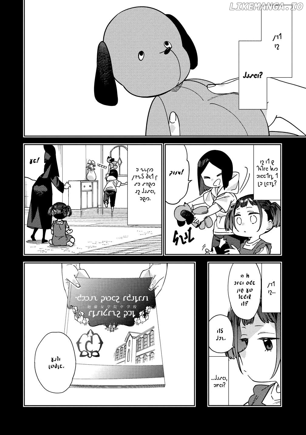 The Role of the Femme Fatale Chapter 8 - page 9