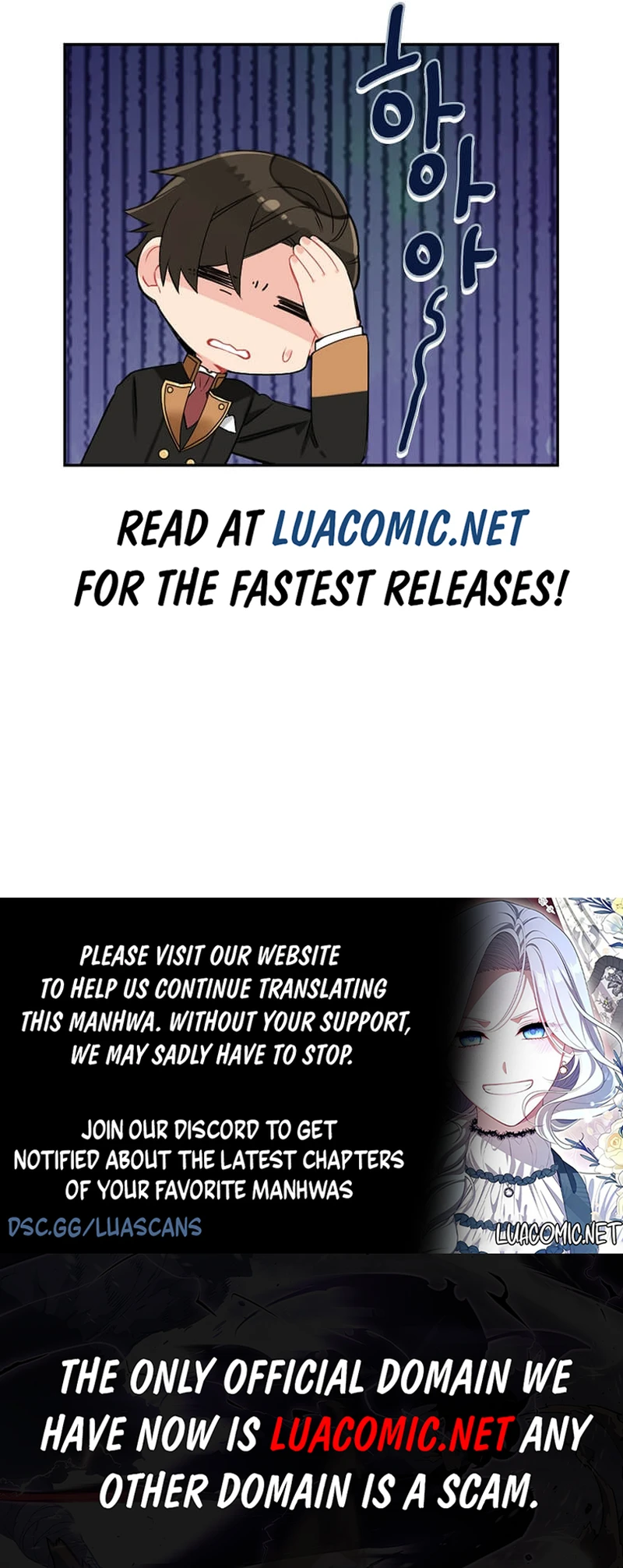 Mistaken for a Wicked Woman! Chapter 43 - page 8