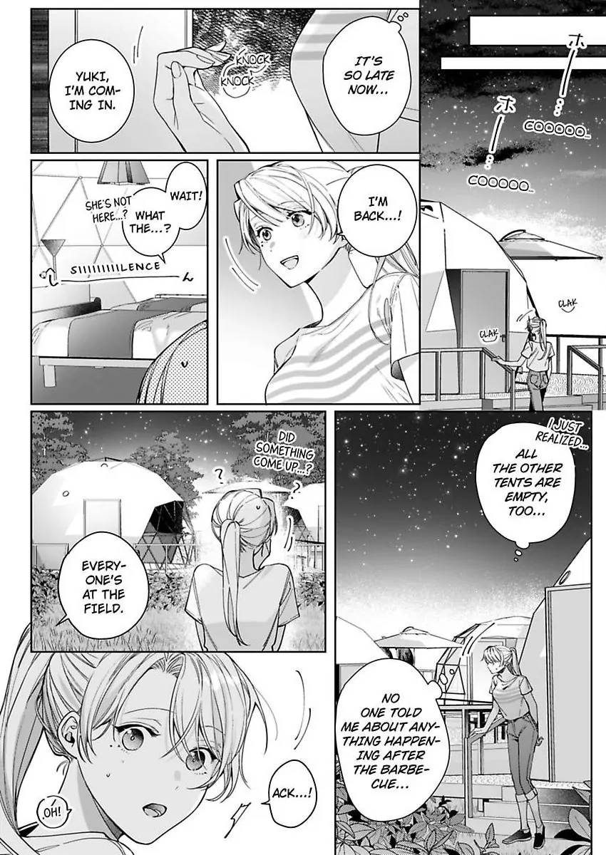 26-sai Shojo Charao Joushi ni Dakaremasita Chapter 17 - page 10