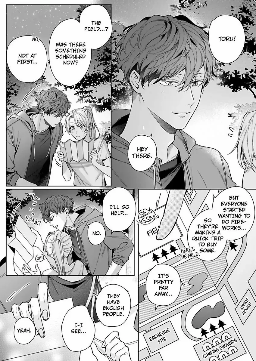 26-sai Shojo Charao Joushi ni Dakaremasita Chapter 17 - page 11