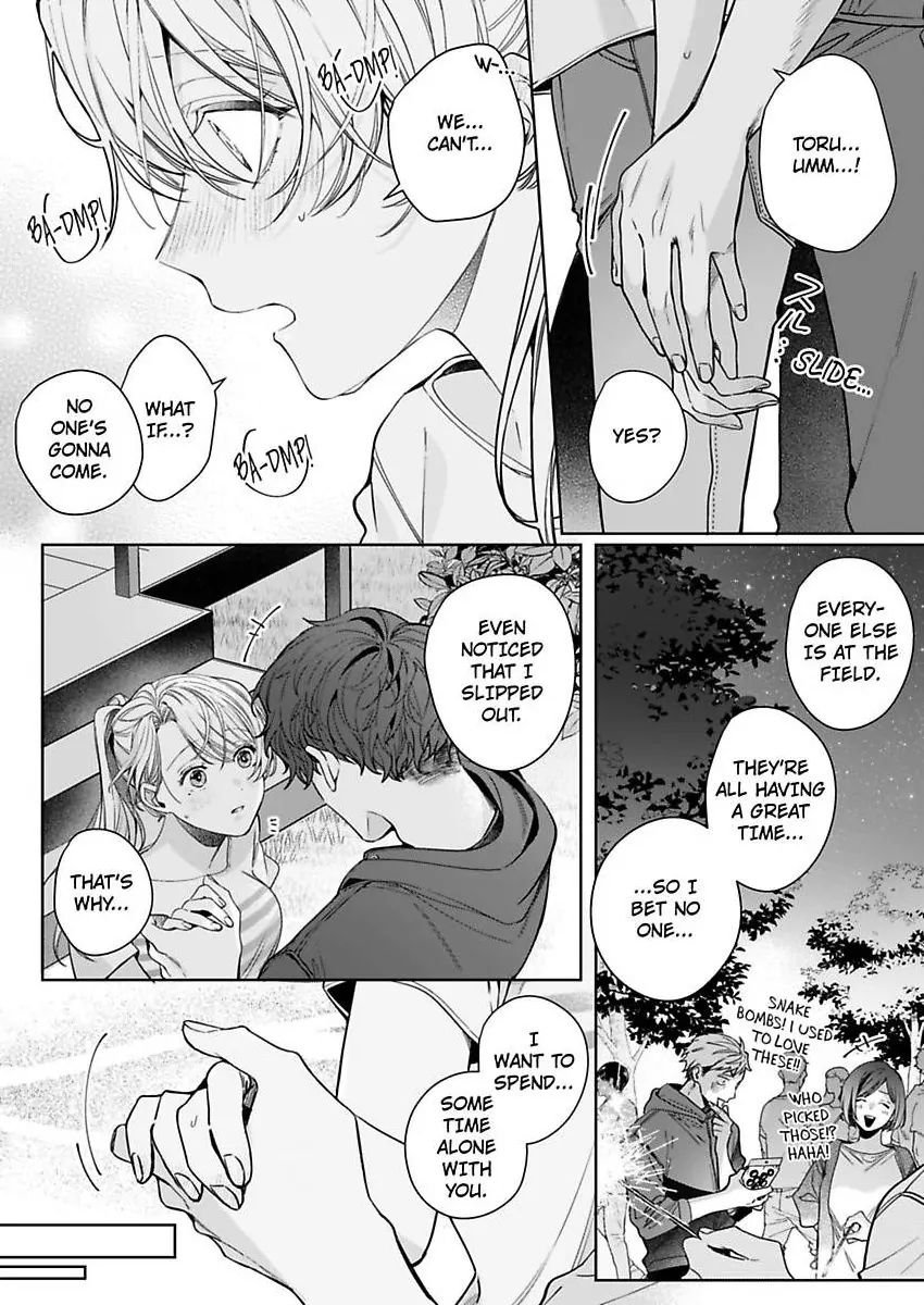 26-sai Shojo Charao Joushi ni Dakaremasita Chapter 17 - page 12