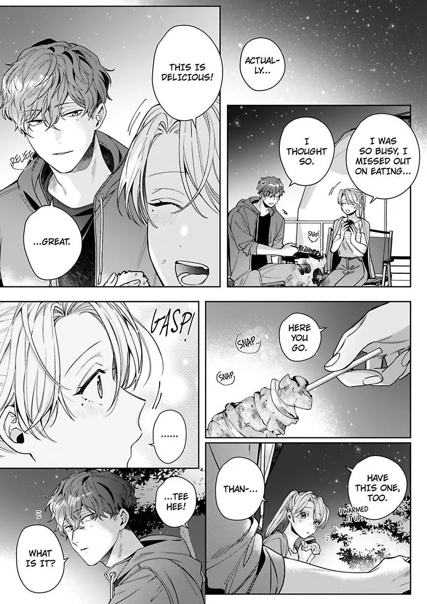 26-sai Shojo Charao Joushi ni Dakaremasita Chapter 17 - page 15