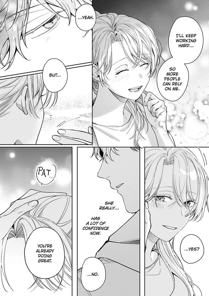 26-sai Shojo Charao Joushi ni Dakaremasita Chapter 17 - page 17