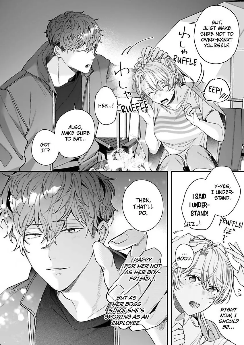 26-sai Shojo Charao Joushi ni Dakaremasita Chapter 17 - page 18