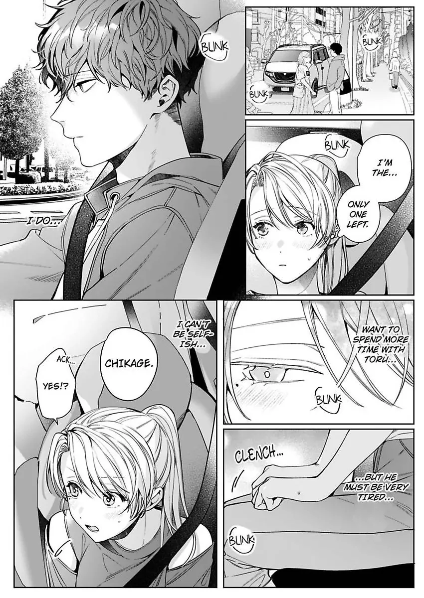 26-sai Shojo Charao Joushi ni Dakaremasita Chapter 17 - page 22