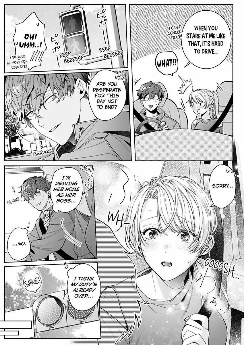 26-sai Shojo Charao Joushi ni Dakaremasita Chapter 17 - page 23