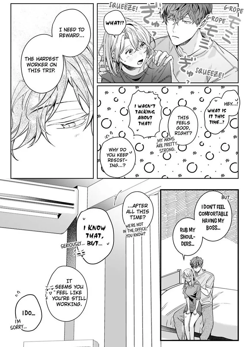 26-sai Shojo Charao Joushi ni Dakaremasita Chapter 17 - page 26